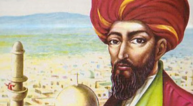 Álgebra de Baldor